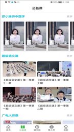 育新人