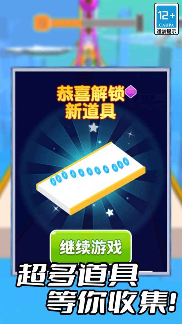 魔盟网