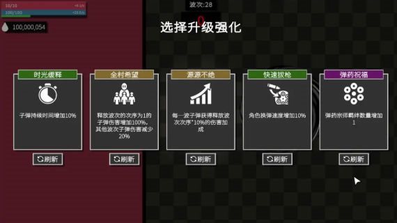 魔盟网