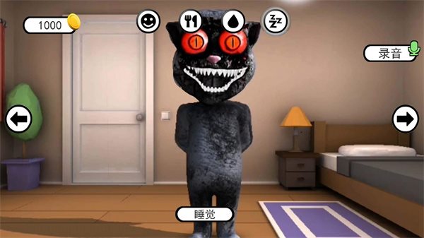 魔盟网