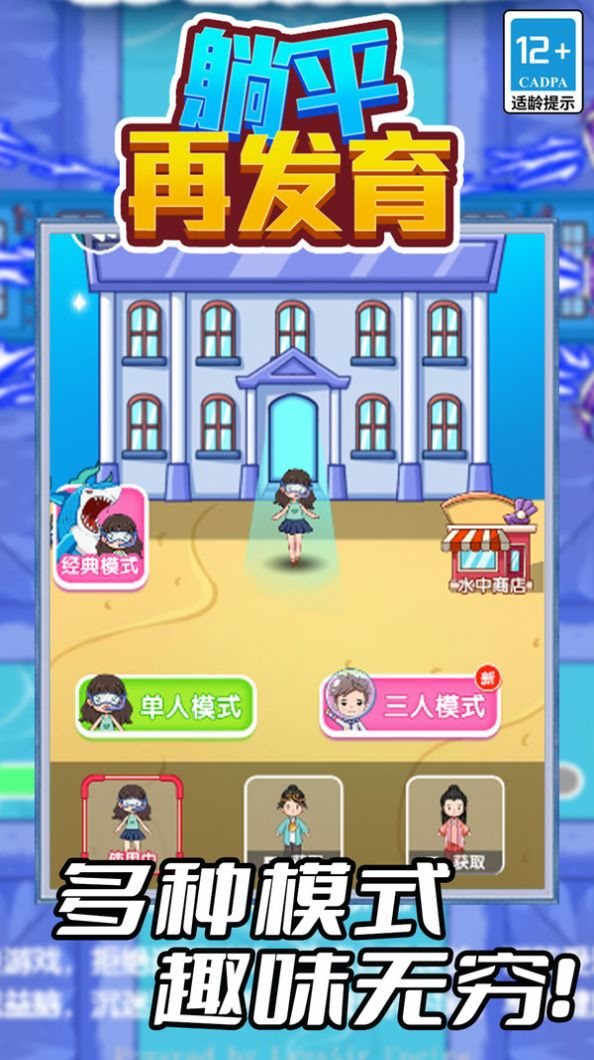 魔盟网
