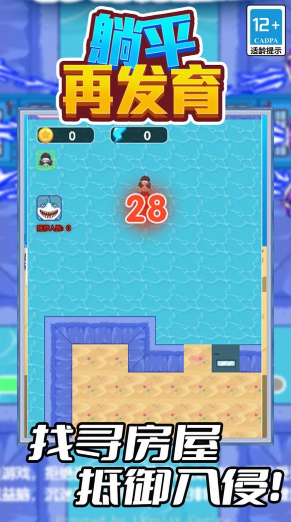 魔盟网