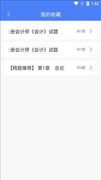 浩鑫