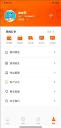 蔚莱生活