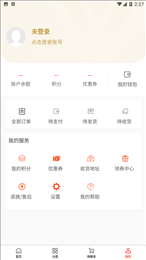 云农优选