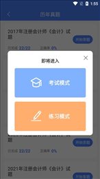 浩鑫