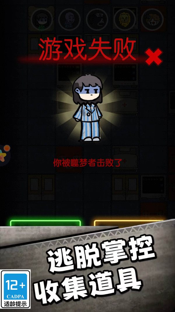 魔盟网