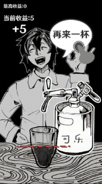 魔盟网