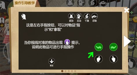 完蛋我被小忍包围了