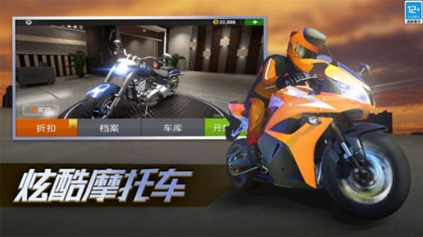 魔盟网