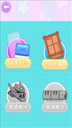 咕卡贴纸达人