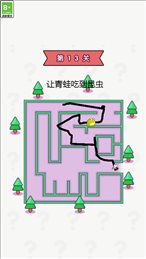 让脑洞飞一会