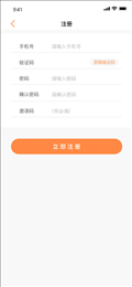 丽质优选