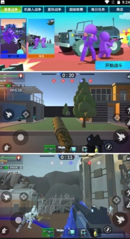 魔盟网