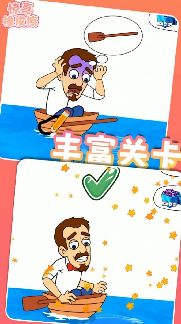 魔盟网