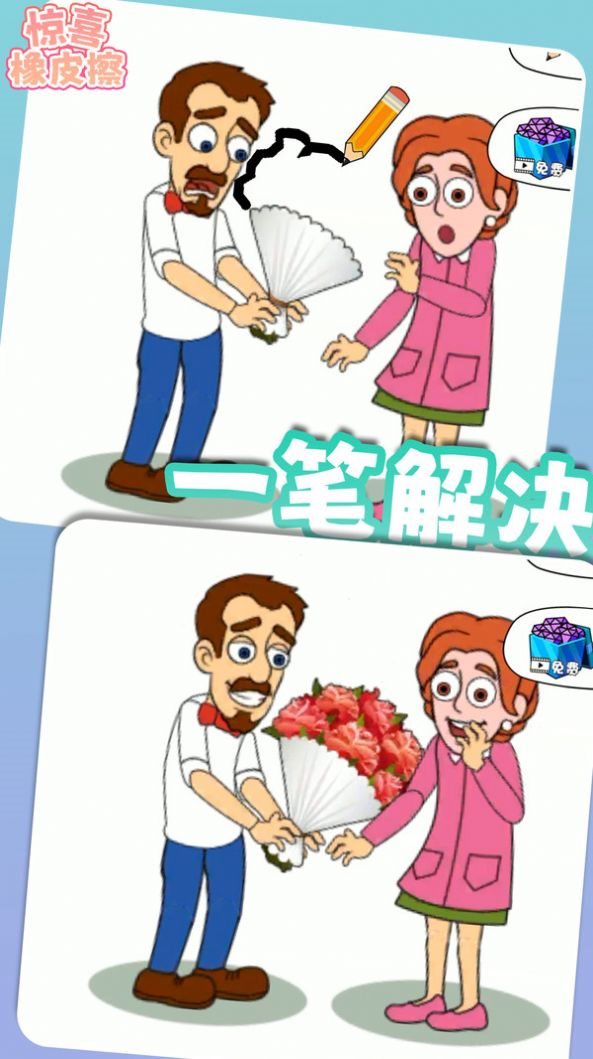 魔盟网