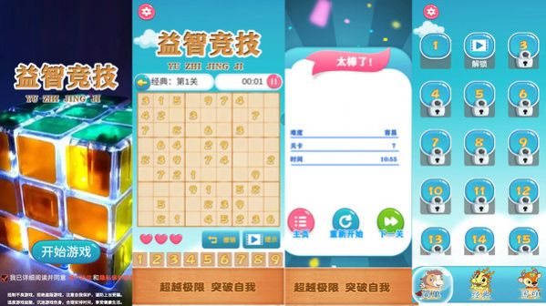 魔盟网