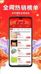 挖哦