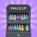化妆排序品难题(Makeup Sort Puzzle)