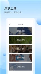 人资圈