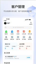 58智慧家政