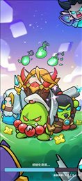 不思议魔兽