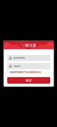 不思议魔兽