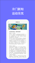 云智手机专家