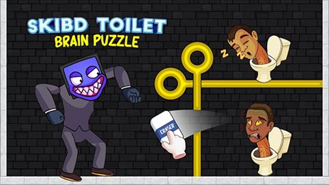 马桶人擦除难题(Skibd Toilet Brain Puzzle)