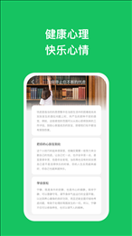 云智手机专家