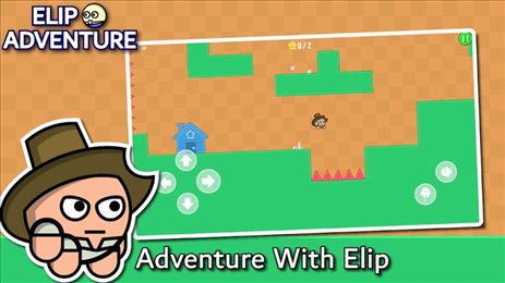 埃利普大冒险(elip adventure)