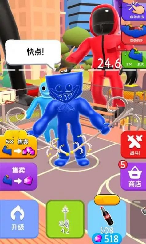 魔盟网