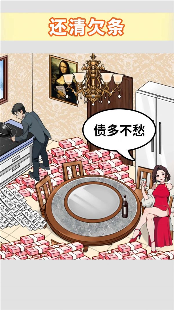 魔盟网