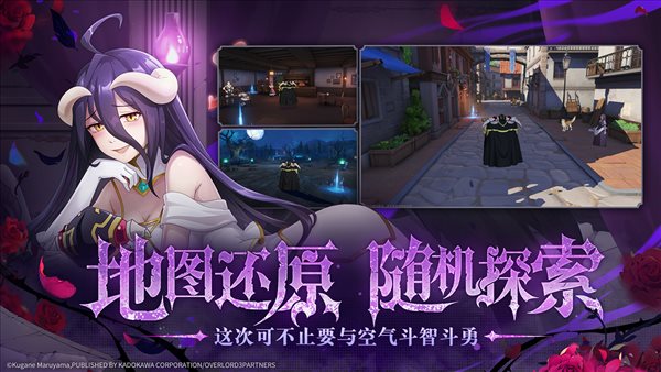 魔盟网