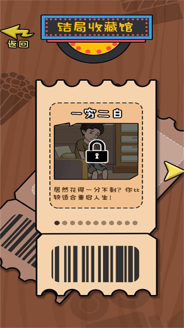 魔盟网