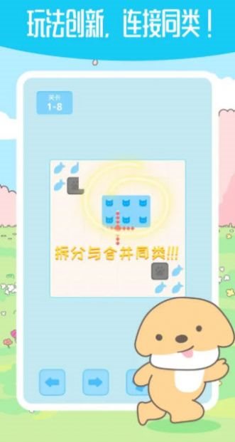 魔盟网