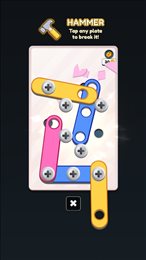 拧开螺丝钉(Unscrew Puzzle)