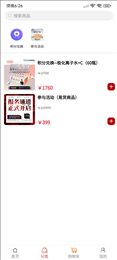 蔚你而莱