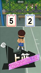 决战者时刻