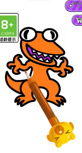 魔盟网