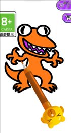 画个圆圆