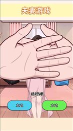 时尚穿搭达人