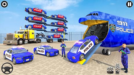 警察交通停车场(Police Transport Car Parking)