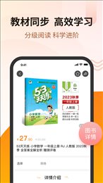 苏金尚