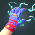 Electric Strike