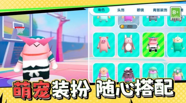 魔盟网