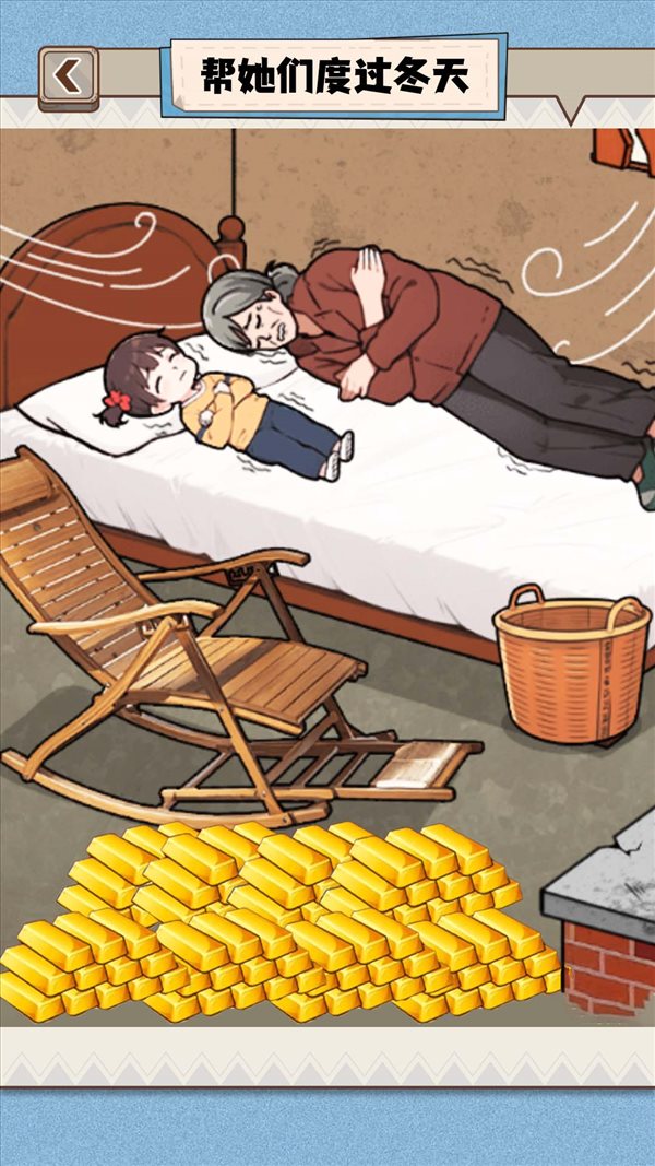 魔盟网