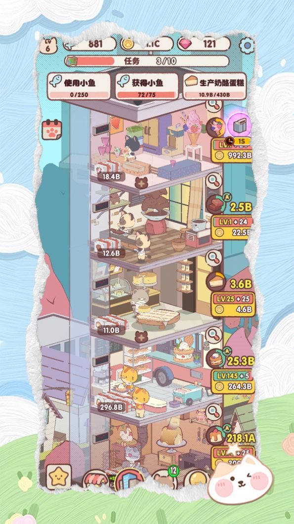 魔盟网