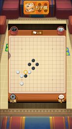 经典欢乐飞行棋