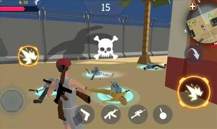 People Of Playground Battle